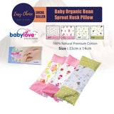 Babylove Baby Organic Bean Sprout Husk Pillow