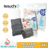 Isauchi Cold & Hot Gel Pack - (Multi-usage)
