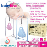 Babylove Baby Cradle Stand With Accessories (Compact)