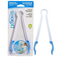 Dr. Brown’s™ Bottle Tongs / Clamps