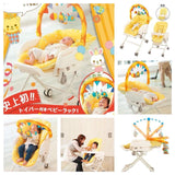 Combi Joy Parenting Station Swing