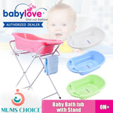 BabyLove bath tub with Foldable satnd Set / 3in 1 comb /bath tub/ bath net