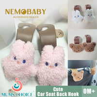 Nemobaby animal cute hooks car rear seat hooks