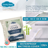 【Mattress Cover】Comfy Baby Waterproof Bamboo Purotex Travel Mattress Set Topper Cover ( 60 x 120 x 3cm)