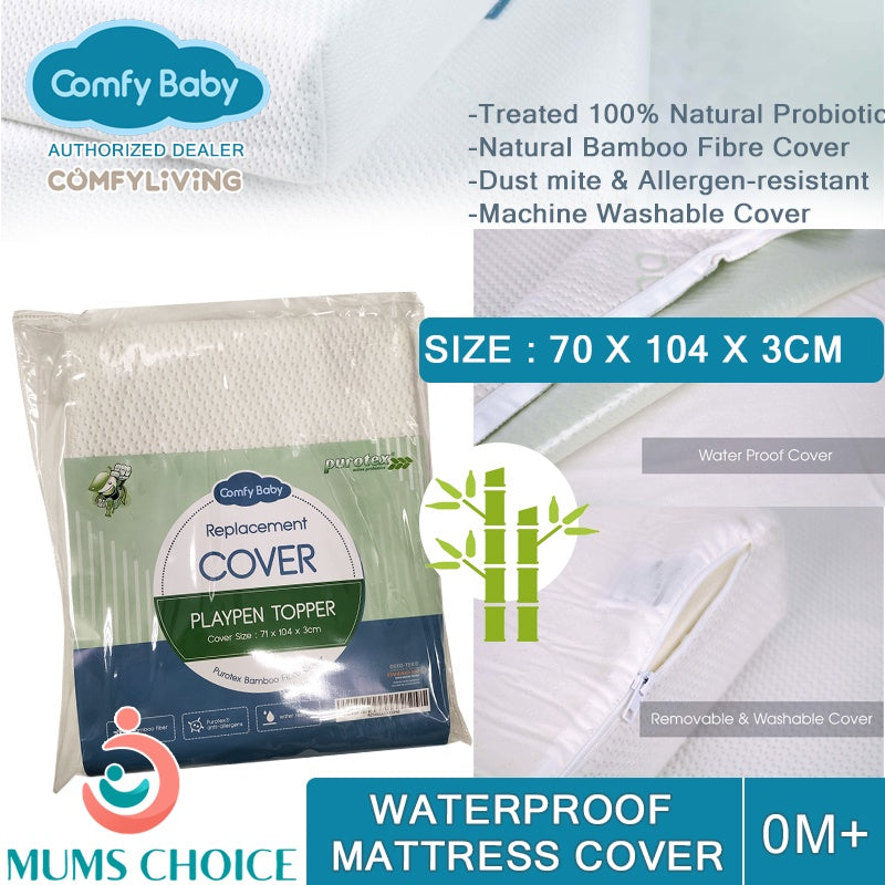 Mattress Cover Comfy Baby Waterproof Bamboo Purotex Playpen Topper Co Mums Choice