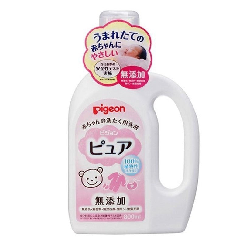 Pigeon Baby Laundry Detergent Pure 800ml Bottle