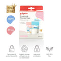 Pigeon Breast Milk Storage Bags 120ml Holiday / 180ml Animal