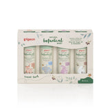 Pigeon Natural Botanical Baby Travel Set