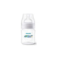 Philips Avent Anti-Colic Bottle - 125ml / 260ml /  330ml (Single Pack)