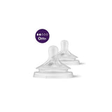 Philips Avent Natural Response Nipple Flow - 6 Sizes