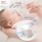 Pigeon [NEW Softouch 3] Nursing Bottle T-Ester 200ML Logo Single & Twin Pack