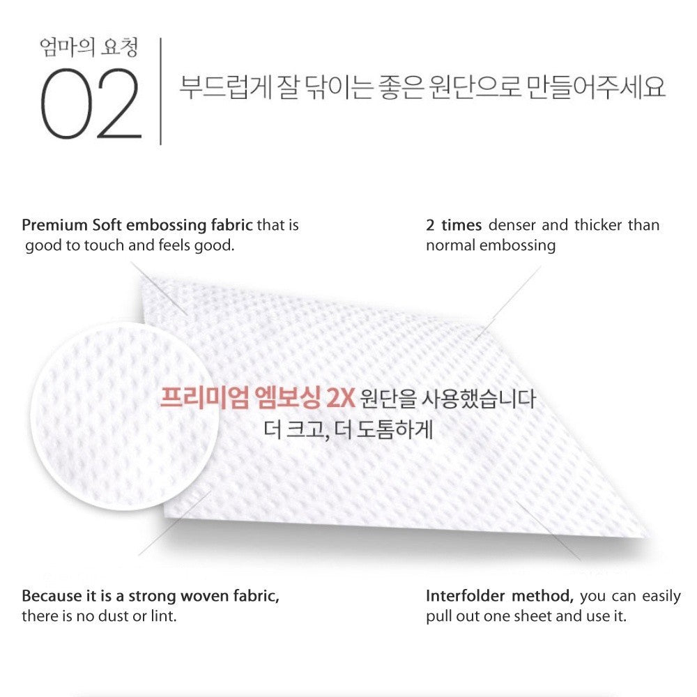 Oldam Wet Wipes Super Thick & Moist - Bundle Set