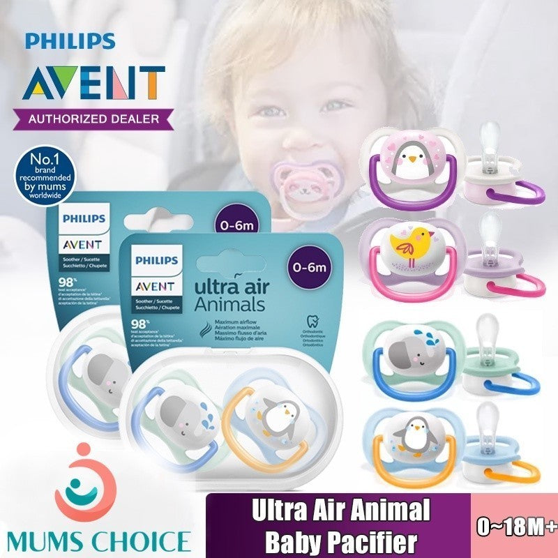 Philips Avent ultra air animal baby pacifier