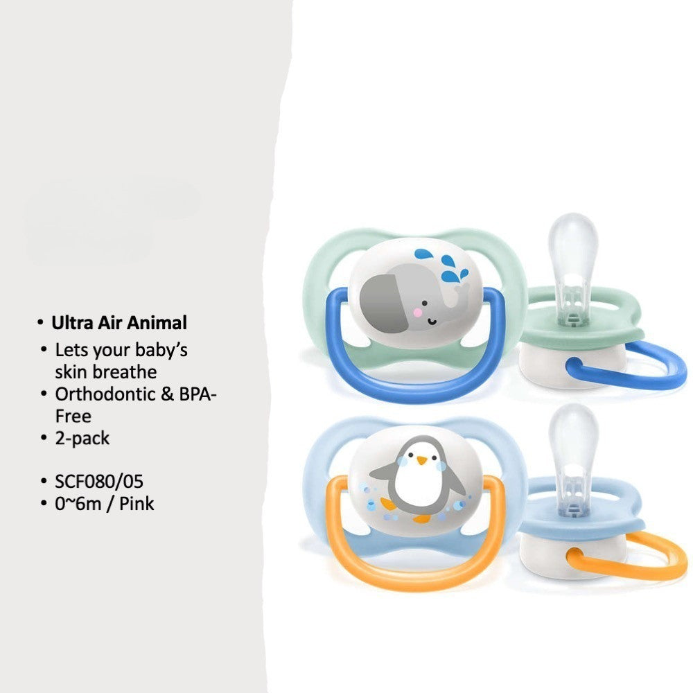Philips Avent ultra air animal baby pacifier