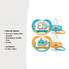 Philips Avent ultra air animal baby pacifier