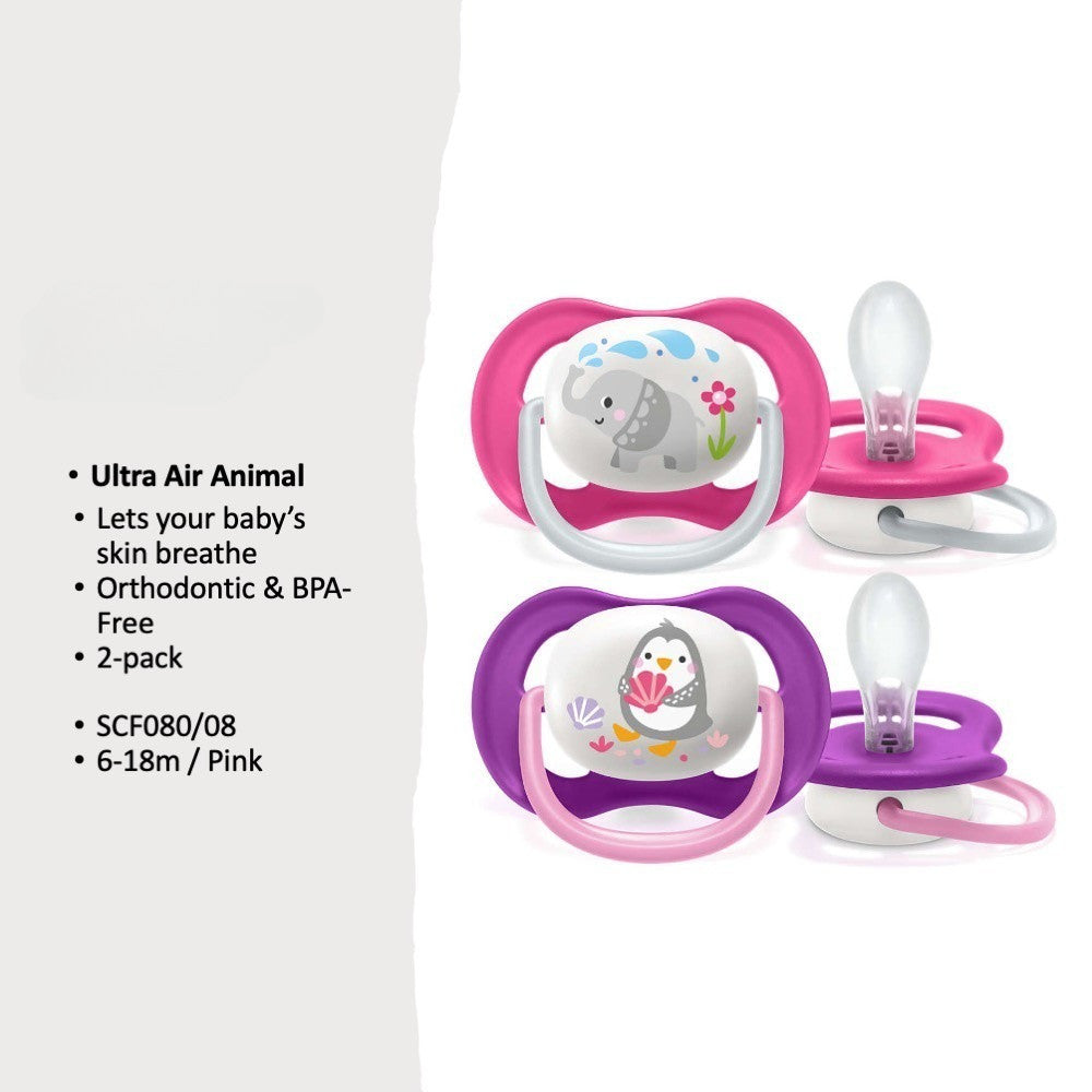 Philips Avent ultra air animal baby pacifier