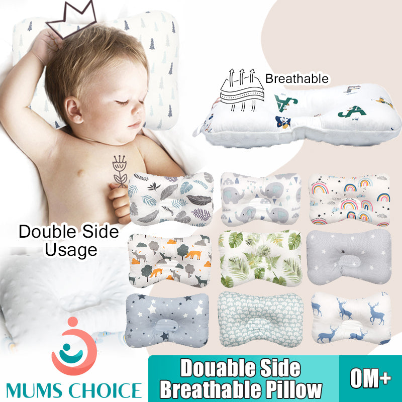 Mums Choice  Breathable Newborn Baby Hollow Pillow