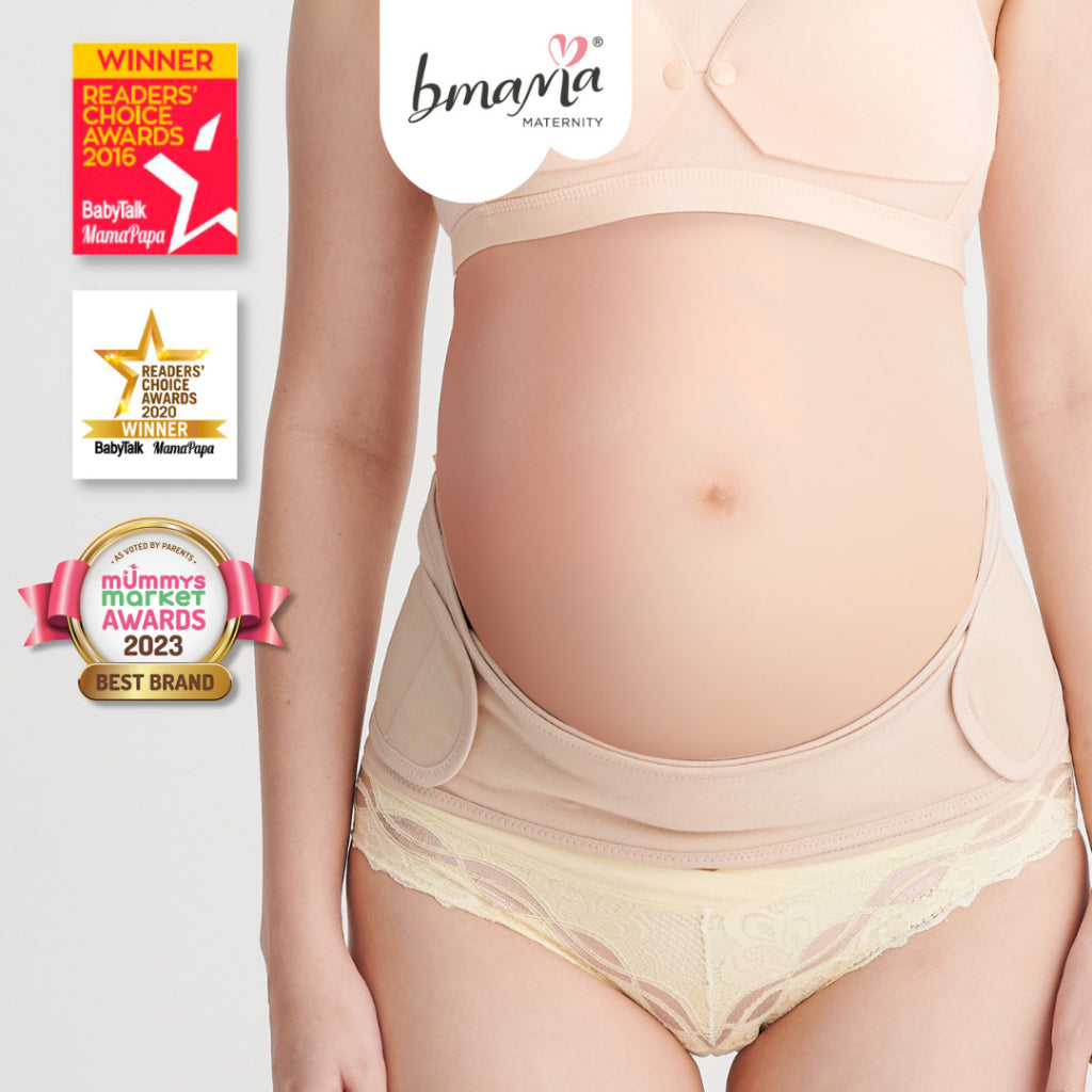 Bmama Premium Maternity Support Belt
