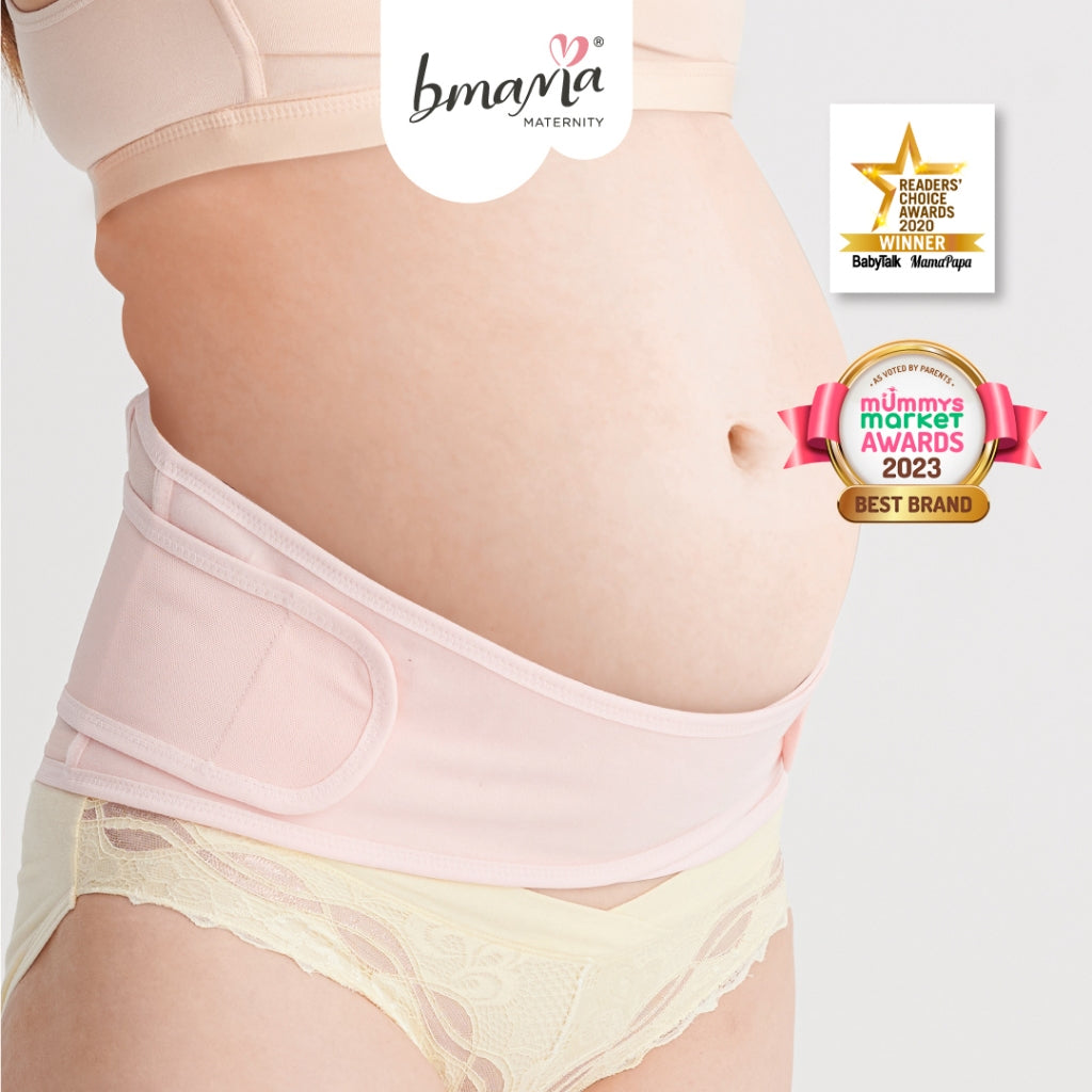 Bmama Premium Maternity Support Belt