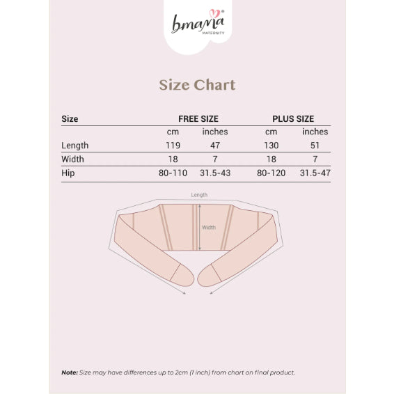 Bmama Premium Maternity Support Belt