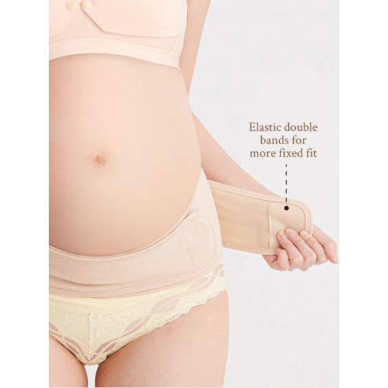 Bmama Premium Maternity Support Belt