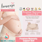 Bmama Premium Maternity Support Belt