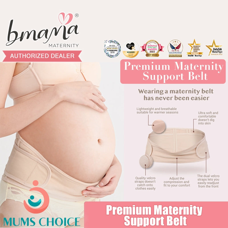 Bmama Premium Maternity Support Belt