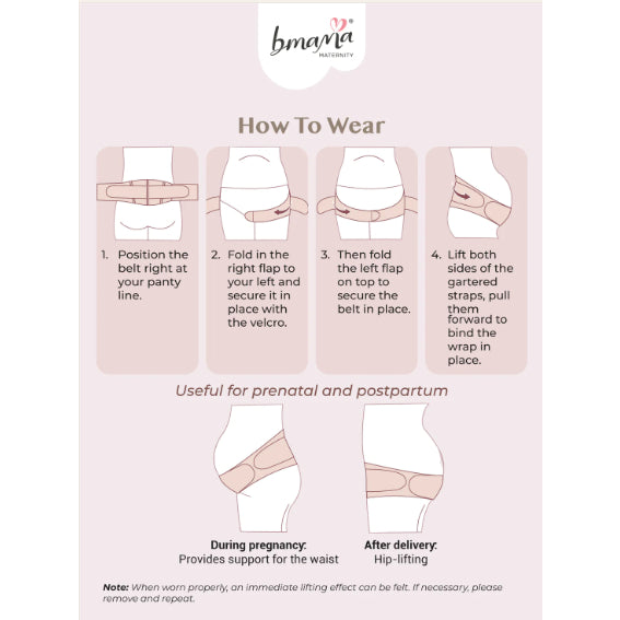 Bmama Premium Maternity Support Belt