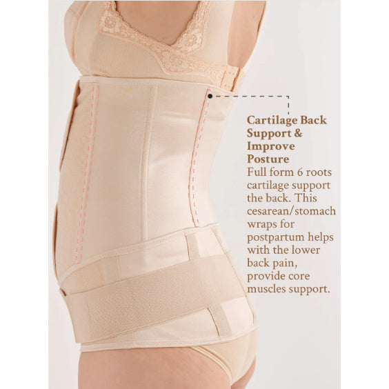 Bmama 2 in 1 Belly and Pelvic Binder Satin Set (Golden Girdle)