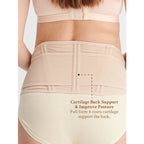 Bmama Premium Maternity Support Belt