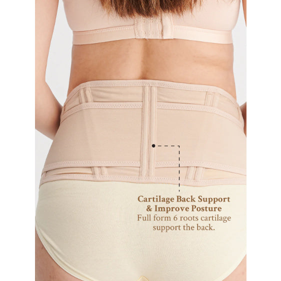 Bmama Premium Maternity Support Belt