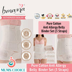 Bmama Pure Cotton Anti Allergy Belly Binder Set (3pcs)