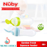 Nuby Garden Fresh Squeeze Feeder