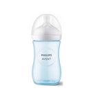 Philips Avent Natural Response Baby Bottle Single/Twin 125ml 260ml 330ml