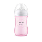 Philips Avent Natural Response Baby Bottle Single/Twin 125ml 260ml 330ml