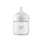 Philips Avent Natural Response Newborn Gift Set