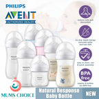 Philips Avent Natural Response Baby Bottle Single/Twin 125ml 260ml 330ml