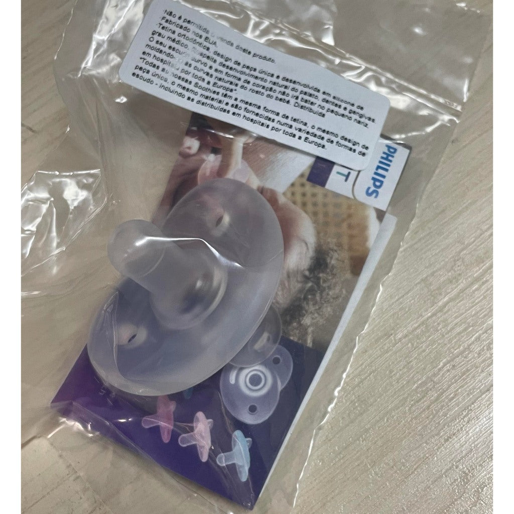 Philips Avent ultra air animal baby pacifier 0~6M / 6~18M /18M+