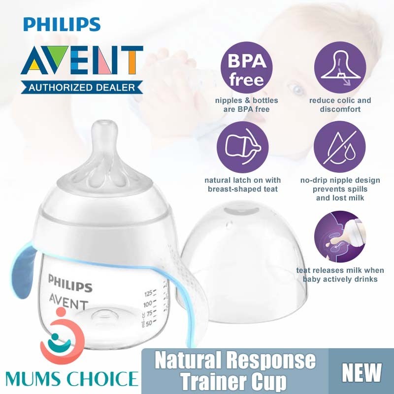Philips Avent Natural Response Trainer Cup 125ml