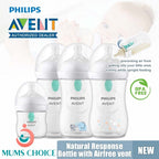 Philips Avent Natural Response Bottle with Airfree vent