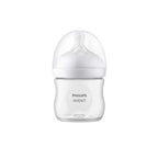 Philips Avent Natural Response Baby Bottle Single/Twin 125ml 260ml 330ml
