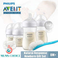 Philips Avent Natural Response Newborn Gift Set