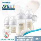 Philips Avent Natural Response Newborn Gift Set