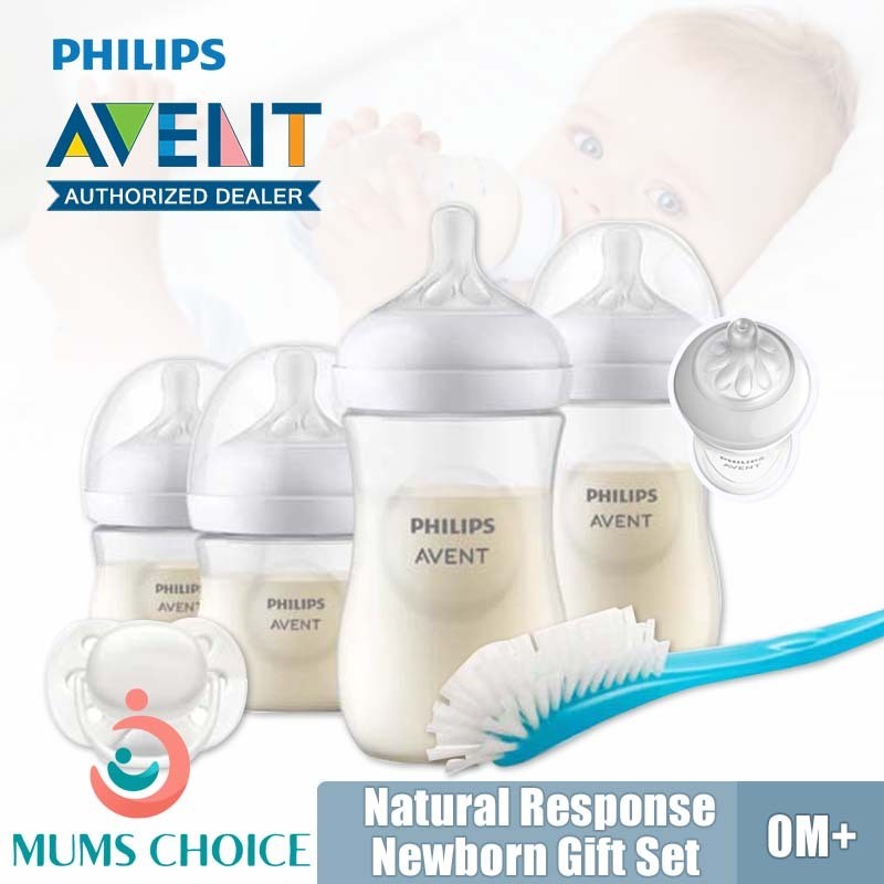 Philips Avent Natural Response Newborn Gift Set