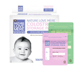 Nature Love Mere Baby Maternity & Feeding Essential