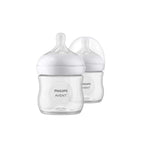Philips Avent Natural Response Baby Bottle Single/Twin 125ml 260ml 330ml