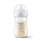 Philips Avent Natural Response Baby Bottle Single/Twin 125ml 260ml 330ml