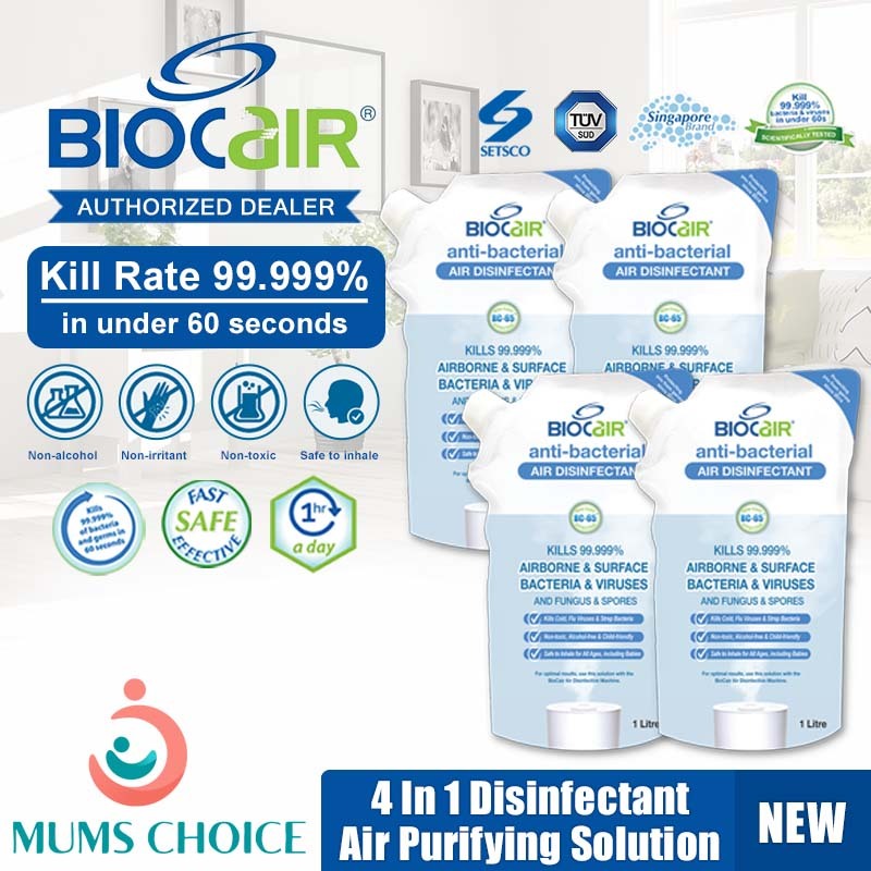 BioCair ® BC-65 4 Pack Anti-Bacterial Disinfectant Air Purifying Solution Bundle