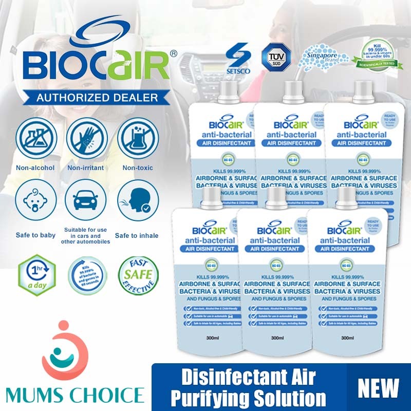 Biocair 6-in-1 Disinfectant Air Purifying Solution (300ml) - For Automobile #Baby In Car #Car Seat