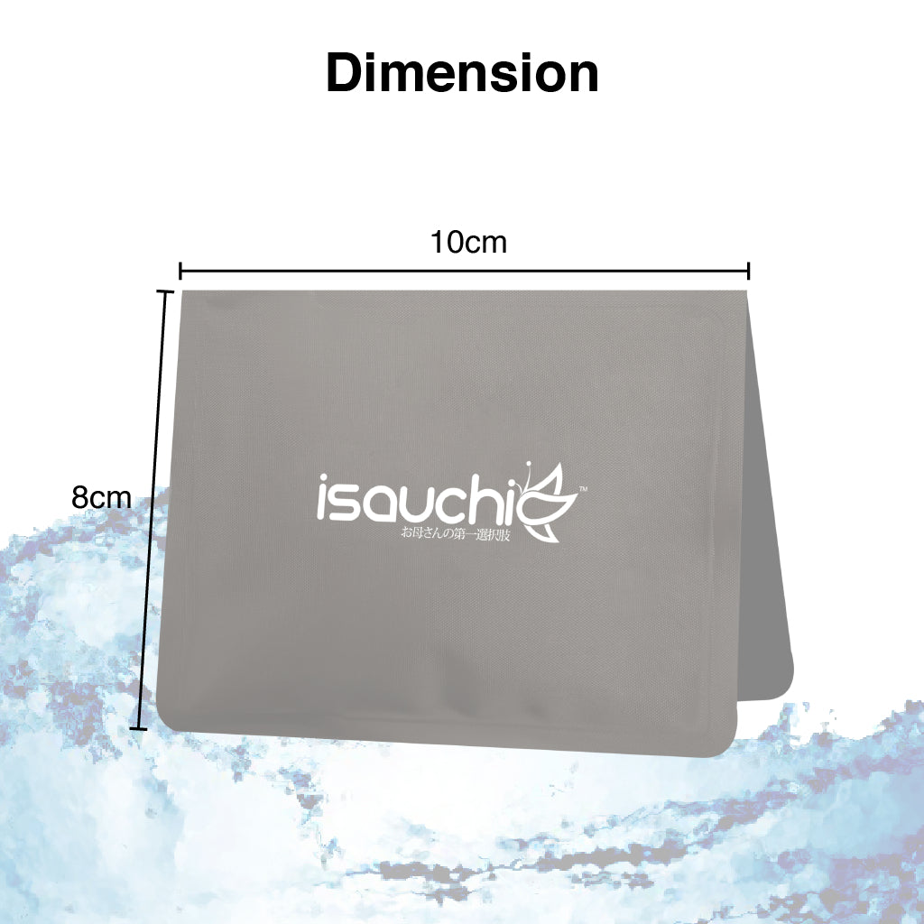 Isa Uchi  Cold & Hot Gel Pack - (Multi-Usage)